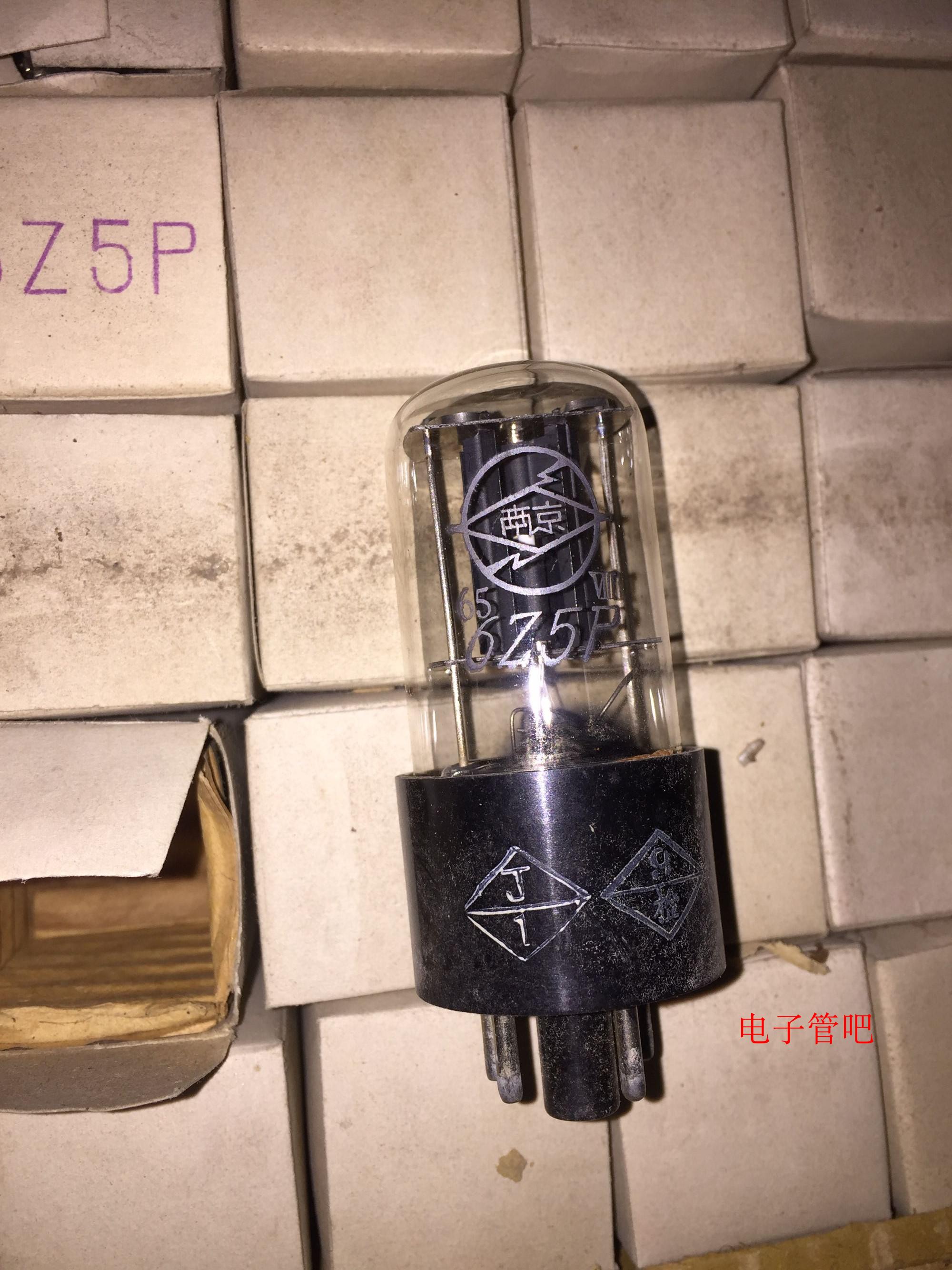 全新库存单盒装南京6z5p整流管直代6u5c发烧电子管 胆管