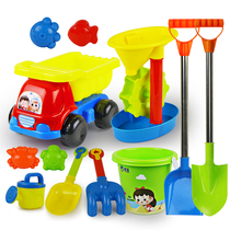 Beach toy set play sand tools baby children sand shovel shovel bucket beach toy set play sand tools