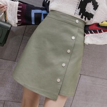 Beige apricot color irregular leather skirt skirt skirt women autumn and winter high waist thin Puppi Super fire A- line dress hip skirt