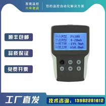 Hongrun NHR-PCA Handheld Chinese Programmer Handheld Panel Operator