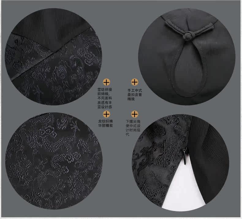 派对天使旗舰店_party angel/派对天使品牌产品详情图