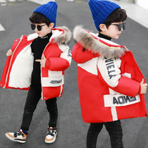 Korean boys' cotton coat 2021 new children's down cotton jacket mid-length winter thick cotton trendy