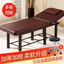 Beauty bed Massage Bed Beauty Bed Home Massage Bed Beauty Bed Beauty Bed Beauty Bed