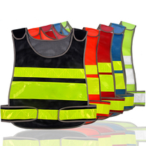 Vehicle reflective vest vest Vehicle annual inspection Driver Vehicle annual inspection Traffic road administration driver safety clothing