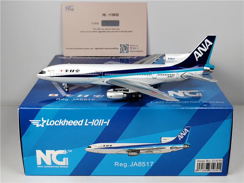 1/400 全日空 ANA L-1011 TRISTAR モヒカン JA8514｜航空機