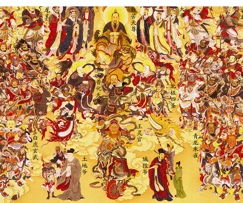 道教全神图神仙画像 道场法场装饰丝绸卷轴挂画三联画 供奉画包邮