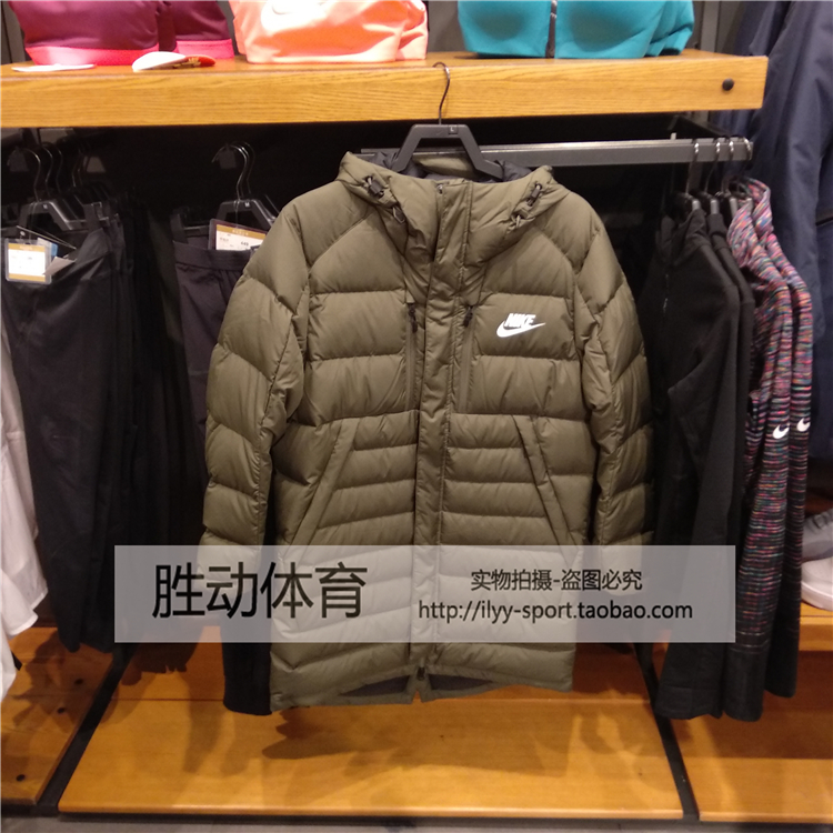 Спортивный пуховик Nike 807394-010-423-222 Спортивный пуховик Nike 807394-010-423-222
