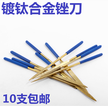 Titanium-plated diamond file Diamond single flat-head semicircular triangular knife alloy small steel file Emery contusion knife