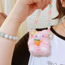 Headphone cover bracelet mobile phone case hanging chain pearl color creative ins personality hanging bag rope minority atmosphere girl New