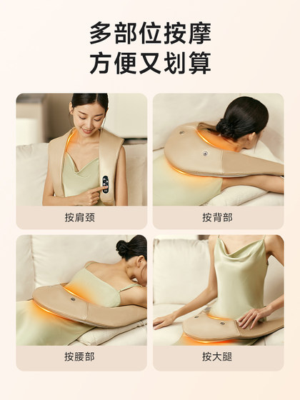 SKG 마사지 목도리 H1 자궁 경부 척추 마사지 사다리꼴 근육을 두드리는 마사지 마사지를 장로에게 선물을 보냅니다. SKG 마사지 목도리 H1 자궁 경부 척추 마사지 사다리꼴 근육을 두드리는 마사지 마사지를 장로에게 선물을 보냅니다.