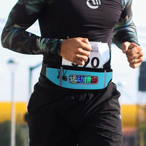 Trendy fun multi-function LED sports waist bag street trend running national trend Graffiti mens and womens trend mobile phone bag