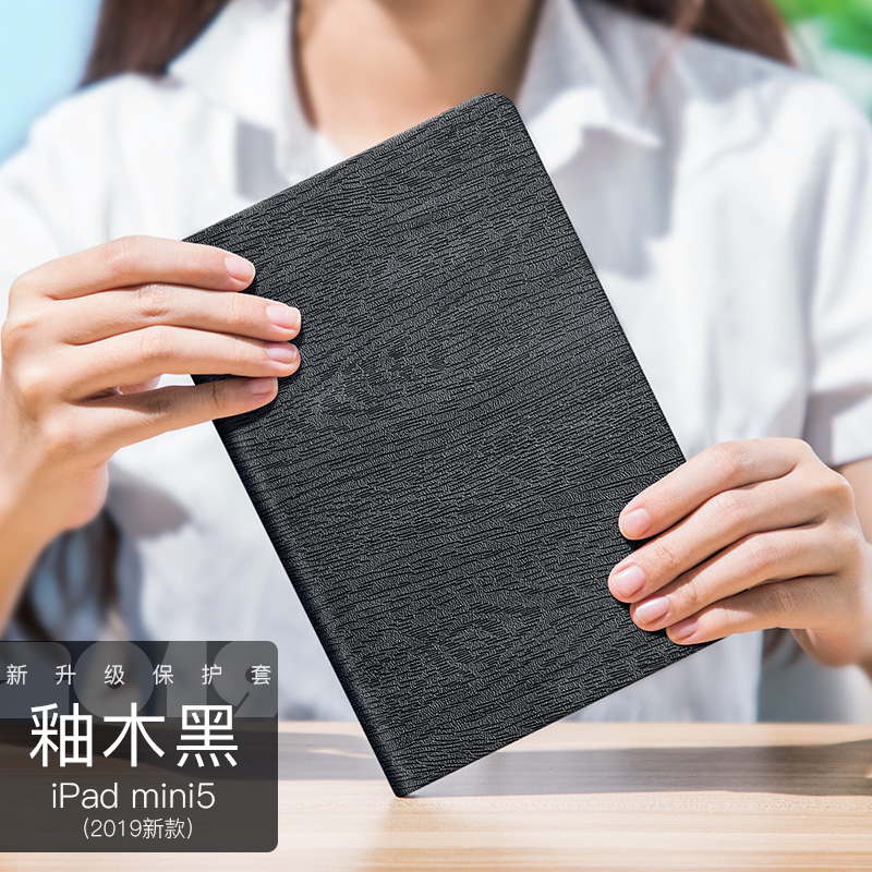 atlas 2019 ipad air3 protective cover 2018 apple 10.2