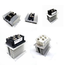 New three-phase single-phase rectifier bridge module MDS100A 1600V MDS250-16 MDQ200-12
