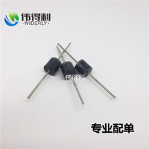 Diode rectification 6A10 6A1000V special price