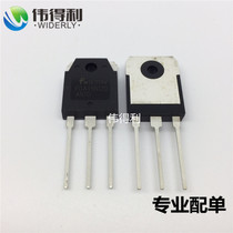 FGA15N120 FGA15N120 15N120 FGA15N120ANTD FGA15N120ANTD IGBT power pipe 15A1200V BRAND NEW