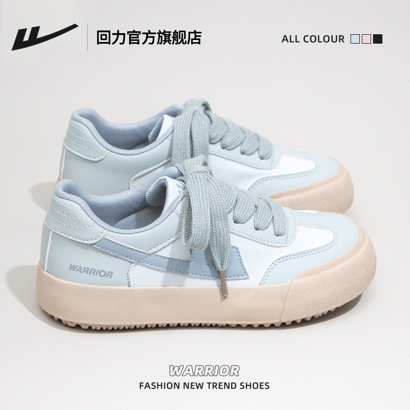 Milk Blue/701