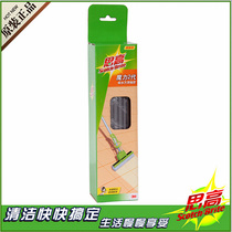 3M Sigao mop W1 magic reinforced roller squeezing water absorbing household cotton mop head replacement accessories