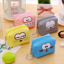 Korean Version Wallet Woman Mini Zero Wallet Short portable cute Blame Aniseed Anise Leather Zipper Student Key Bag
