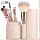 Yun Wei beginner makeup brush set animal hair makeup tools full set of eye shadow brush eyebrow brush blush loose powder brush