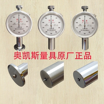 Original direct sale Wuxi tin Crystal rubber hardness tester Shore hardness tester LX-A LX-C LX-D measuring frame