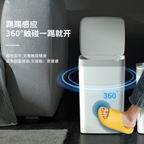 Smart trash bin with household waste disposer large kitchen toilet fully automatic induction trash bin