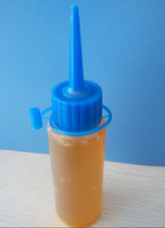 Oval motor cycling machine bearing lithium-based lipid oil high temperature butter grease grease