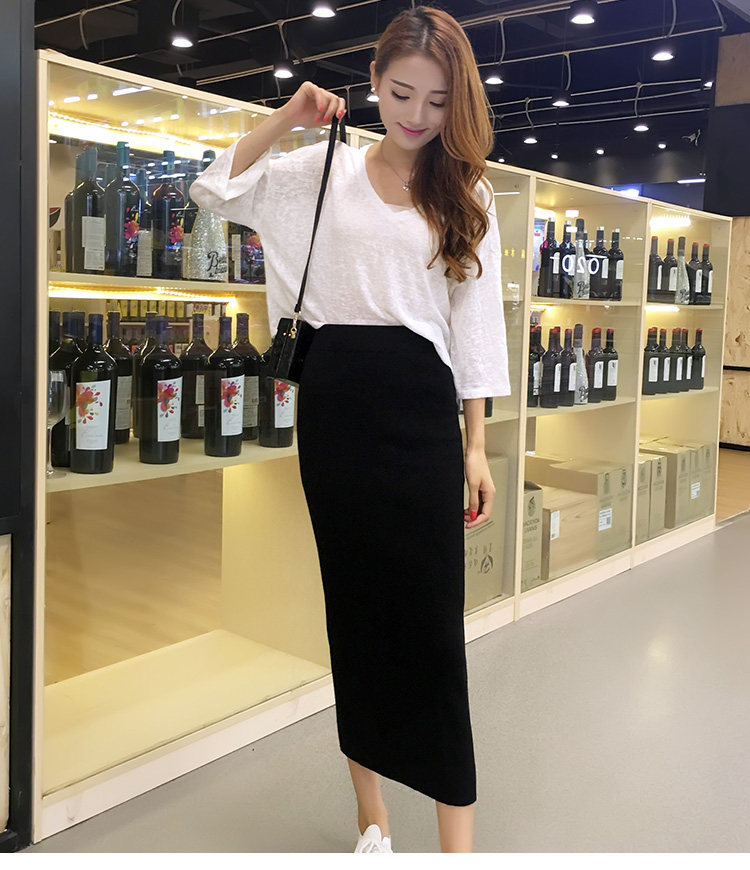 黑色针织包裙半身裙包臀裙夏女中长款后开叉修身长裙高腰一步裙子