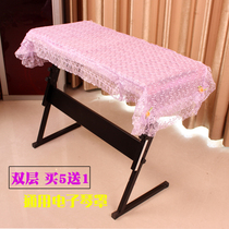 Electronic organ cover dust cover 49 keys 32 keys double layer lace 61 key electronic keyboard cover cloth 54 key electronic keyboard universal model