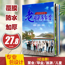 Classmates record class party memorial book custom comrade-in-arms graduation photo album making photo book diy album printing order