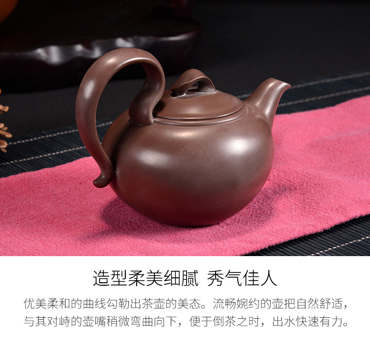 天福茗茶陆羽紫砂香沁单壶采用宜兴纯正紫砂泥名家精心设计