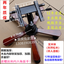 High quality boss chair base Office chair Shift chair foot Five-star foot lift chair Swivel chair tripod Chair accessories