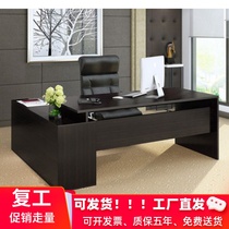 Crazy hot sale cabinet Modern boss furniture table with single office simple large desk Fashion manager desk