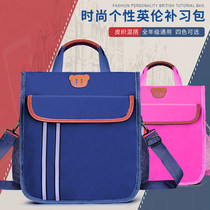 Cram bag make-up class bag student handbag canvas book storage bag shoulder schoolbag shoulder bag hand carrying Art bag