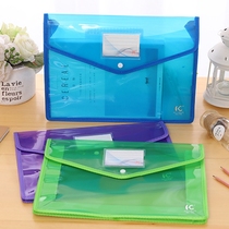 Transparent A4 file bag file bag a4 large capacity snap file bag waterproof test paper storage bag large information bag