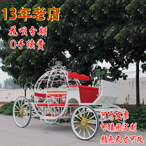 Wrought iron pumpkin carriage hollow European outdoor sightseeing car Real estate hotel scenic film and television princess car color can be changed