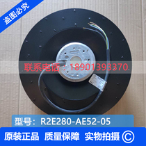 ebmpapst Centrifugal Fan R2E280-AE52-05 17 ABB Wiken Inverter Fan