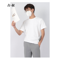 Summer short sleeve light cooked Japanese loose casual cotton T-shirt men solid color round neck couple white body shirt base shirt