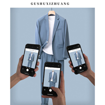 Suit suit men loose casual handsome light mature style Korean smog Blue small suit jacket Joker ins Wind
