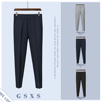 Autumn pants men slim straight tube trend Joker casual ankle-length pants black hanging feeling no iron Korean suit pants tide