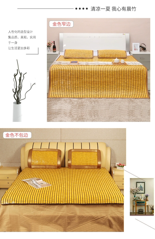 Buổi sáng Bamboo Summer Mat Gấp Mạt chược Sinh viên Thảm Mạt chược tráng men Thảm tre đơn và đôi Thảm tre 1,5m 1,8m Thảm trải giường - Thảm mùa hè