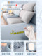 2025 New Ice Silk Sofa Cover 올 인 클루 시브 탄성 여름 쿨 쿨 탄성 3 인승 1 인용 1- 페파 소파 커버 모자 2025 New Ice Silk Sofa Cover 올 인 클루 시브 탄성 여름 쿨 쿨 탄성 3 인승 1 인용 1- 페파 소파 커버 모자