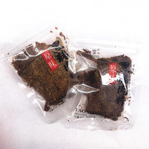Tao enjoy the original black pork slices of pork jerky casual independent small package snacks beef jerky