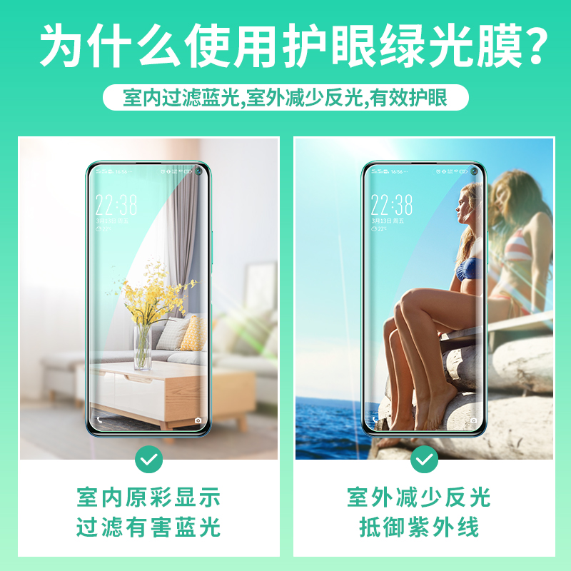 suitable for vivox9s tempered film x30vivox23 version x20ax21a full screen x27x7x21y85 film vivox9splus mobile phone plus stiers vivos5 rigid y67 half vivoz3z1/i
