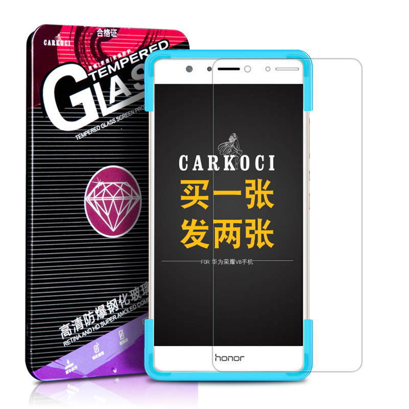 carkoci 荣耀v8钢化膜 华为V8全屏覆盖高清透明防摔防爆手机贴膜产品展示图3