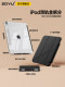 iPad Protective Case Air7 슬라이드 드로우 에어 65 자기 스냅 펜 케이스 2025 Apple iPad11 보호 케이스 Pro11 경량 벤딩 10 세대 플랫 미니 7 투명한 y-fold 로터리 브래킷 iPad Protective Case Air7 슬라이드 드로우 에어 65 자기 스냅 펜 케이스 2025 Apple iPad11 보호 케이스 Pro11 경량 벤딩 10 세대 플랫 미니 7 투명한 y-fold 로터리 브래킷