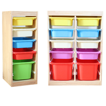 Children Solid Wood Kindergarten Toy Rack Storage Rack Storage Rack Finishing Rack Baby Multilayer Cabinet Box Locker Classification