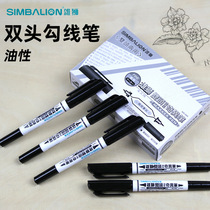 Lions double head oily strange pen oily marker black hook line hook edge pen big head pen secret pen 685