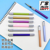 Art Sketch Pencil extender double-headed color lead extender metal extension rod cover protective cover pen cap holder