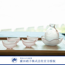 Spot Japan imported Hirota Hirota glass handmade cherry blossom wine glass Petal cup glass jug