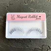 Very fine explosive natural bifurcation sparse sharpened light air false eyelashes transparent stem a box pair of W01 Black